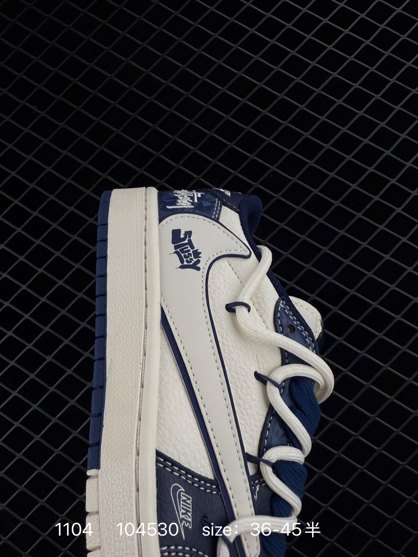 Nike Air Jordan 1 x Travis Scott